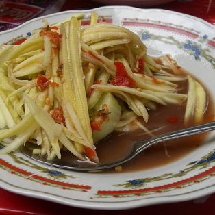 Peluang Bisnis Rujak Kecut dan Analisa Usahanya