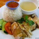ayam-hainan-pengusahasukses