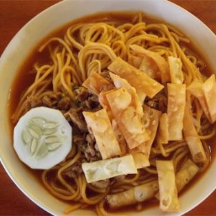 Peluang Bisnis Mie Nuklir dan Analisa Usahanya